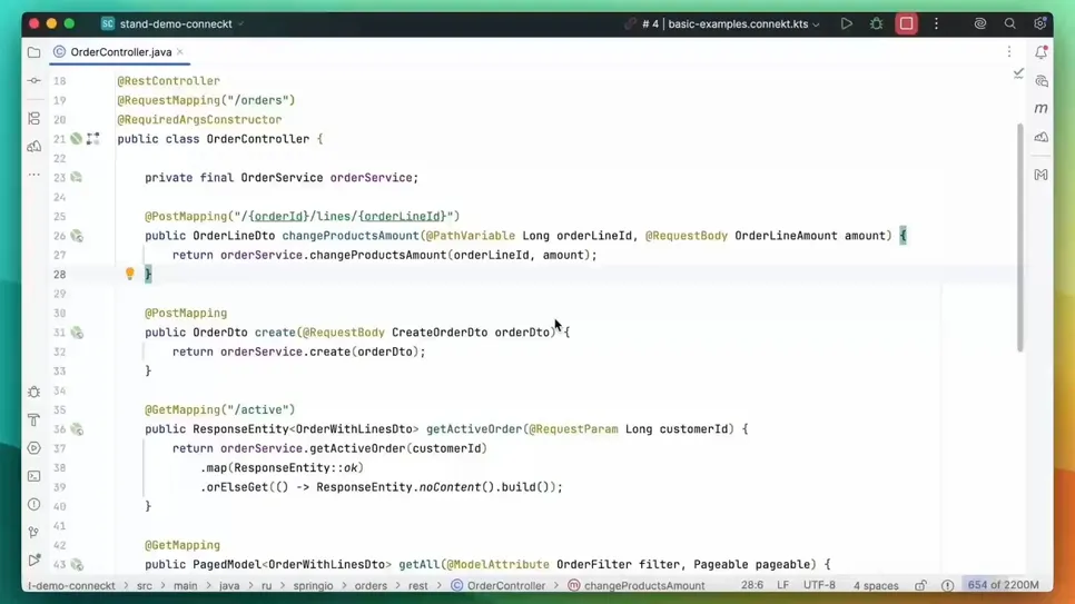 Код от ИИ с экспертизой от Amplicode